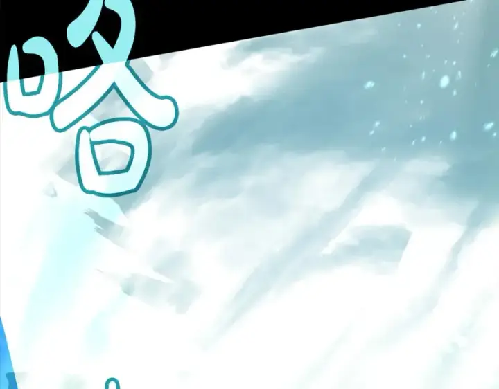 《神的打工世界》第95话 勇闯地狱之门图92