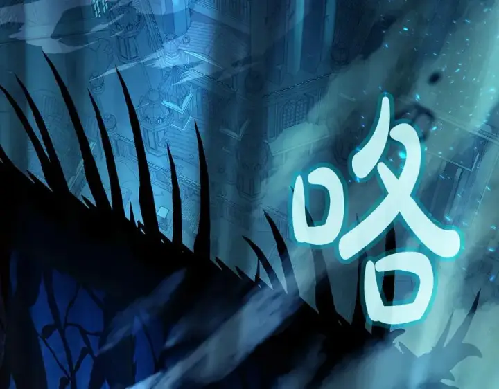 《神的打工世界》第95话 勇闯地狱之门图95