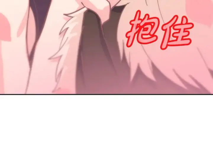 《神的打工世界》第96话 孤注一掷图12