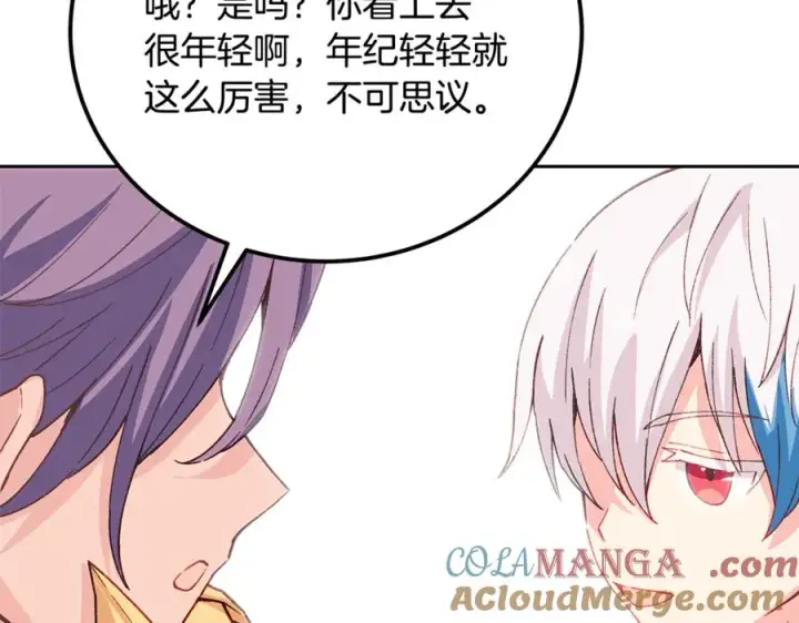 《神的打工世界》第96话 孤注一掷图157