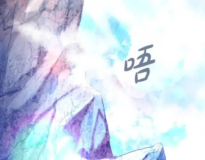 《神的打工世界》第96话 孤注一掷图300