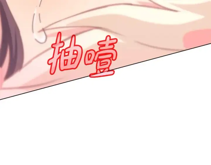 《神的打工世界》第96话 孤注一掷图8