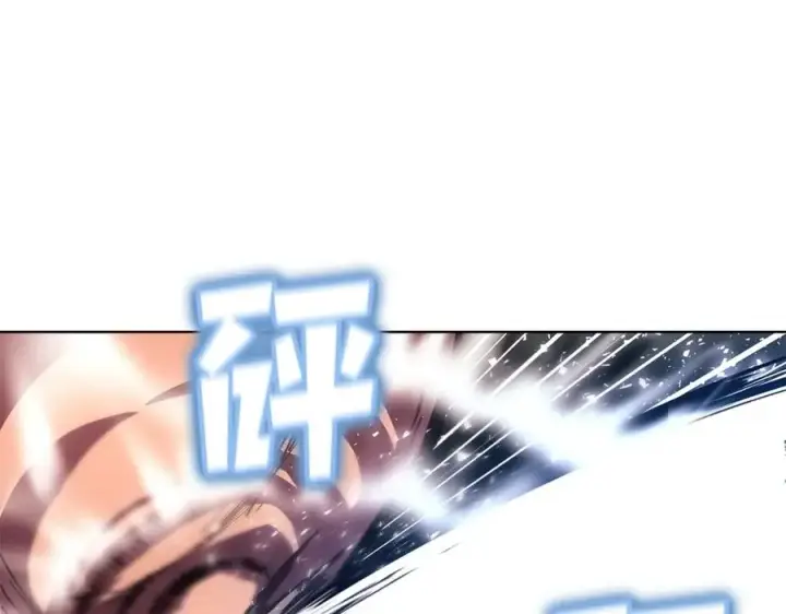 《神的打工世界》第8话 一击毙命牛战士图100