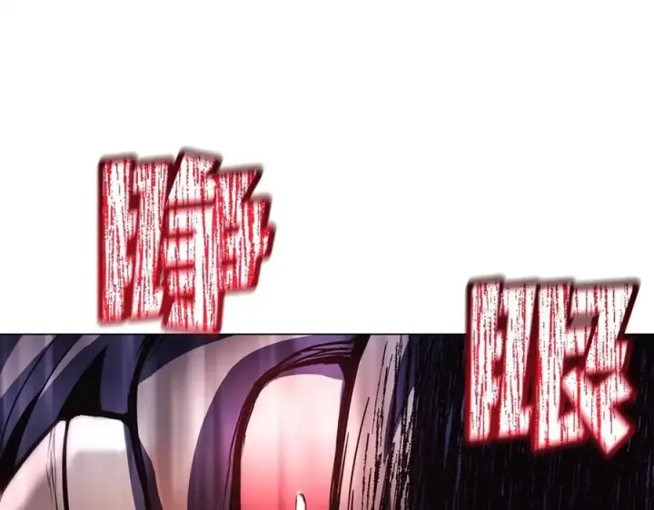 《神的打工世界》第8话 一击毙命牛战士图123