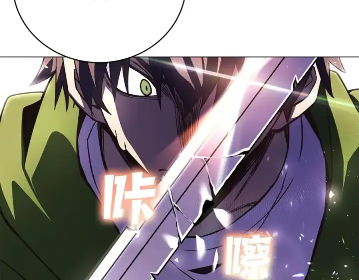 《神的打工世界》第8话 一击毙命牛战士图132