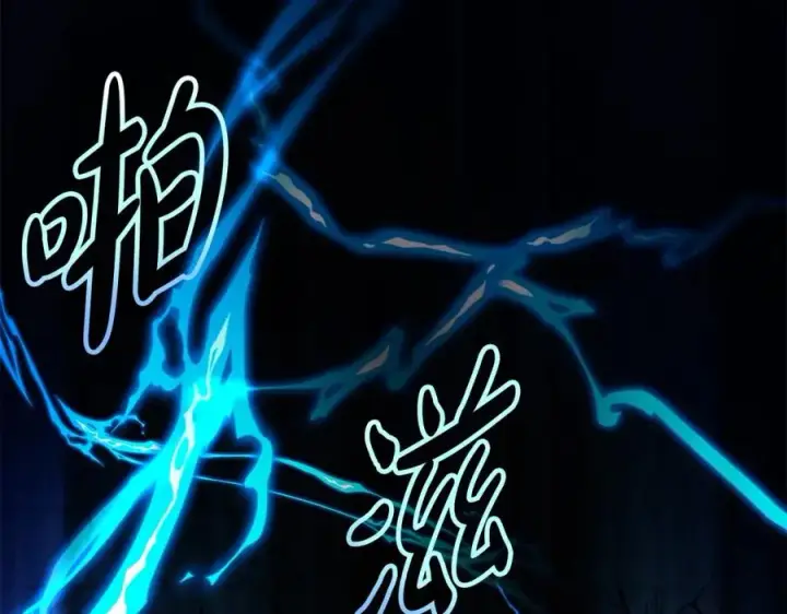 《神的打工世界》第8话 一击毙命牛战士图183