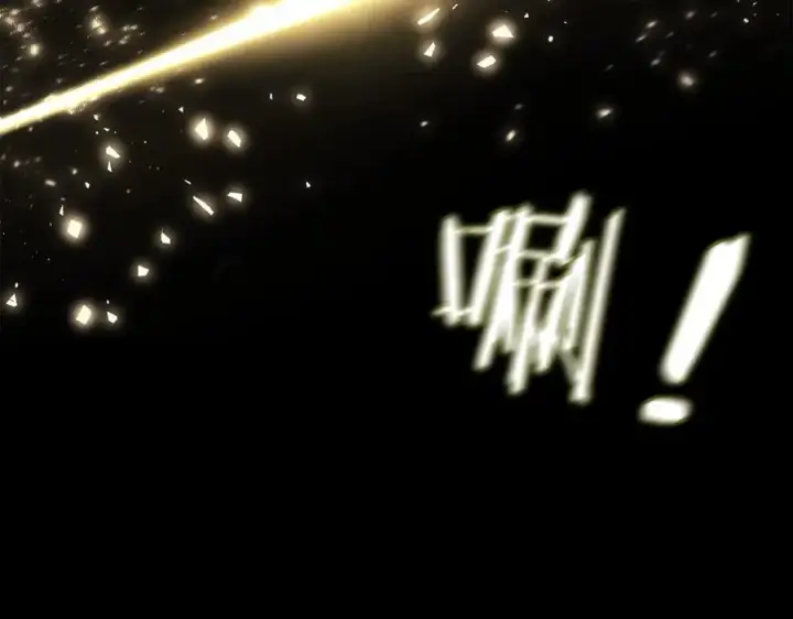 《神的打工世界》第8话 一击毙命牛战士图23