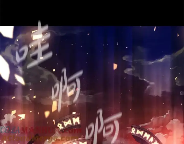 《神的打工世界》第8话 一击毙命牛战士图269
