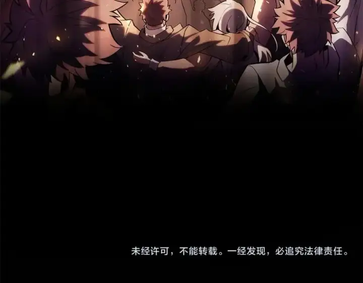 《神的打工世界》第8话 一击毙命牛战士图271