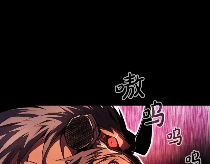 《神的打工世界》第8话 一击毙命牛战士图42