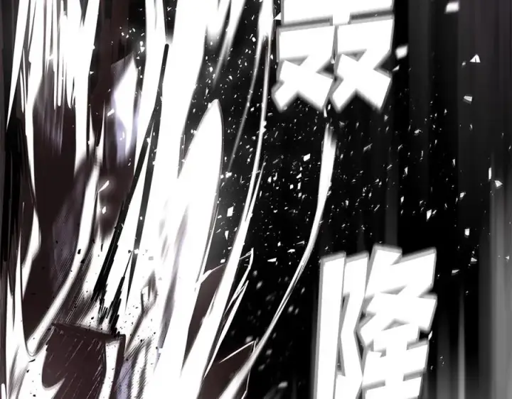 《神的打工世界》第8话 一击毙命牛战士图47
