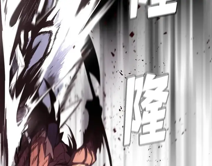 《神的打工世界》第8话 一击毙命牛战士图48
