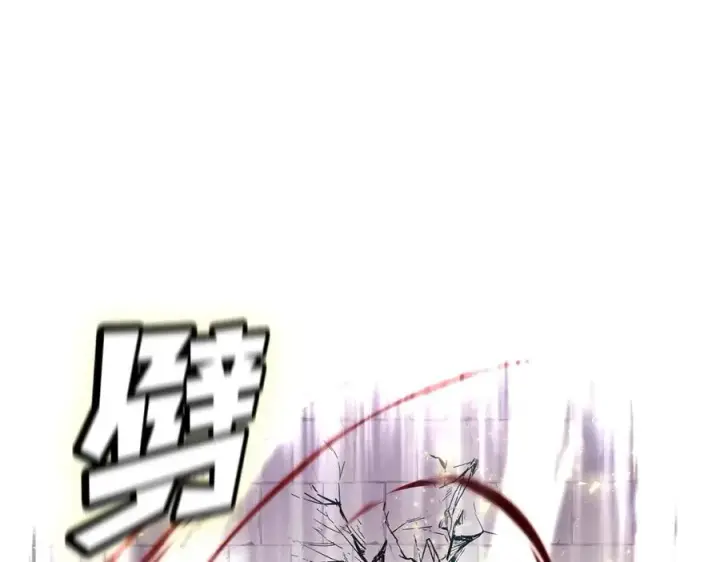 《神的打工世界》第8话 一击毙命牛战士图59