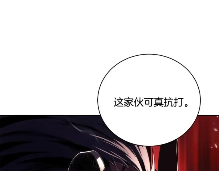 《神的打工世界》第8话 一击毙命牛战士图74