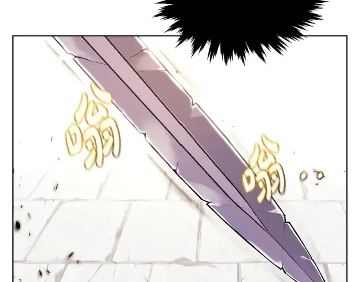 《神的打工世界》第8话 一击毙命牛战士图82