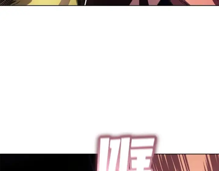 《神的打工世界》第8话 一击毙命牛战士图95