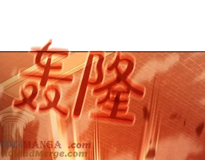 《神的打工世界》第97话 潘多拉的秘密图105