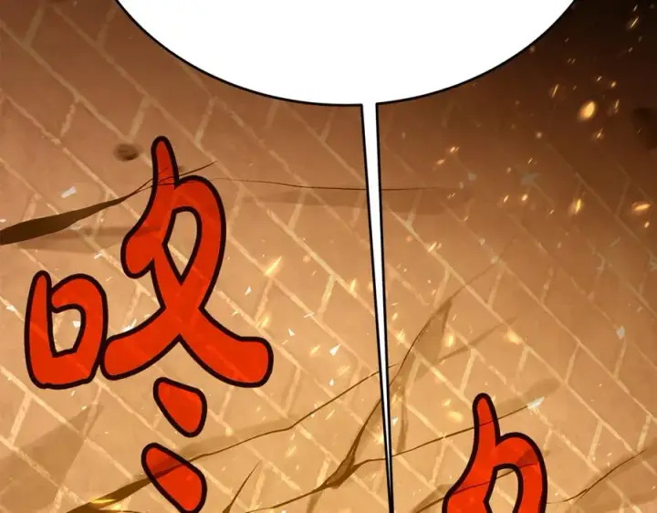 《神的打工世界》第97话 潘多拉的秘密图115