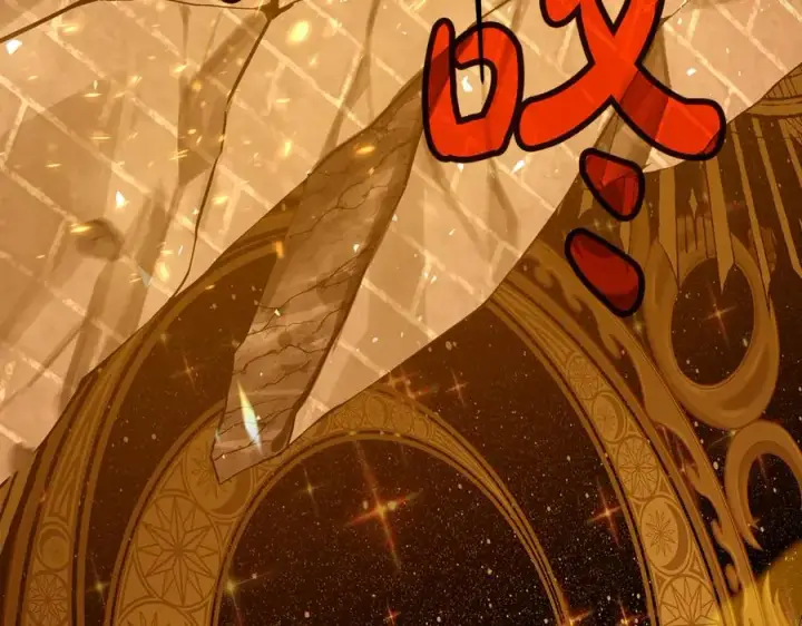 《神的打工世界》第97话 潘多拉的秘密图116