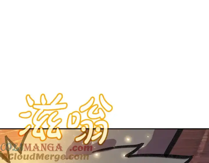 《神的打工世界》第97话 潘多拉的秘密图129