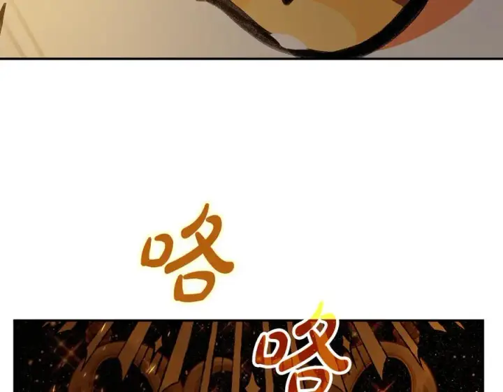 《神的打工世界》第97话 潘多拉的秘密图131