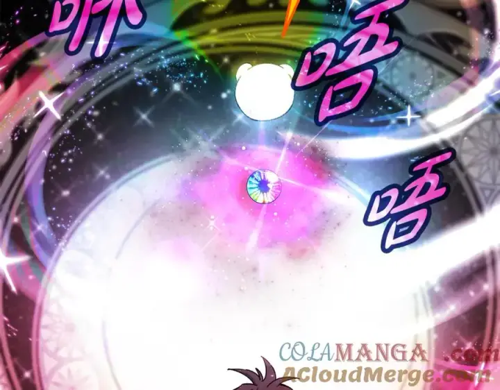 《神的打工世界》第97话 潘多拉的秘密图153