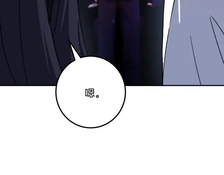 《神的打工世界》第97话 潘多拉的秘密图164