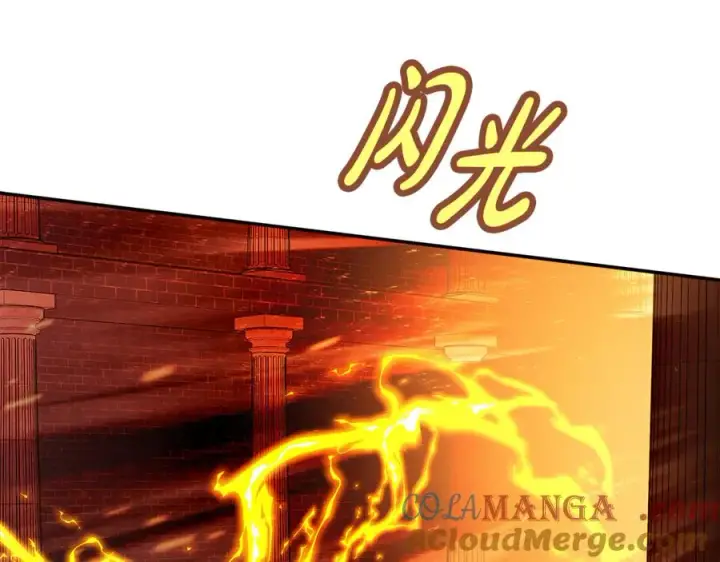 《神的打工世界》第97话 潘多拉的秘密图169