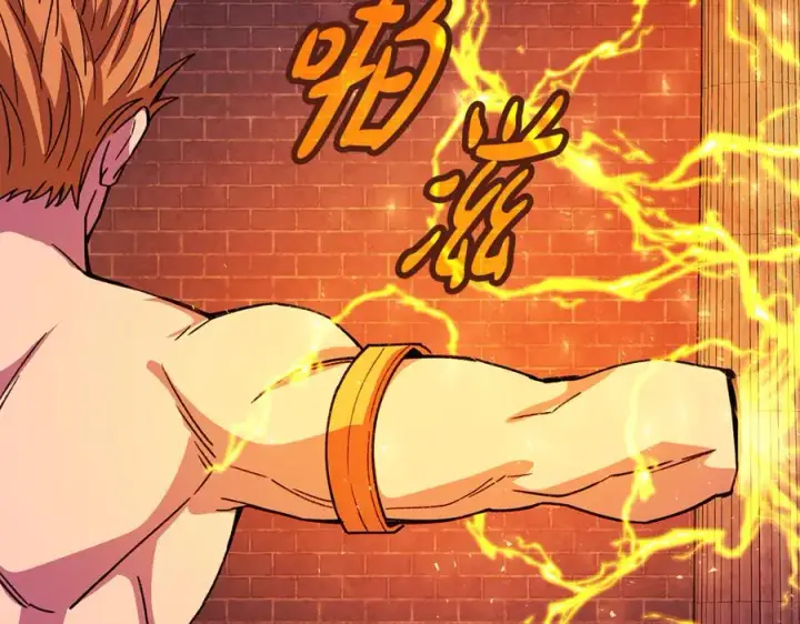 《神的打工世界》第97话 潘多拉的秘密图212