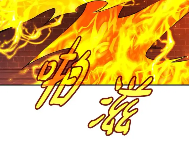 《神的打工世界》第97话 潘多拉的秘密图224