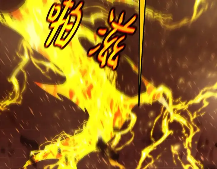 《神的打工世界》第97话 潘多拉的秘密图227