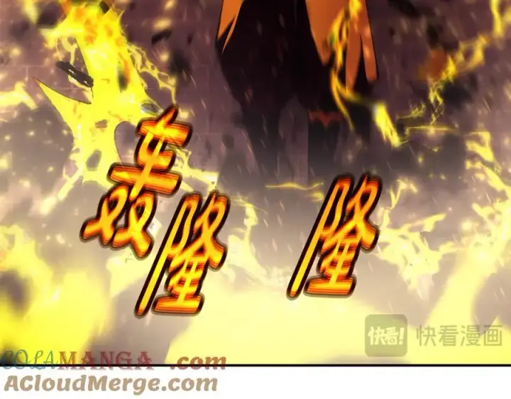 《神的打工世界》第97话 潘多拉的秘密图229
