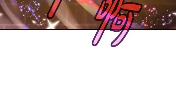 《神的打工世界》第97话 潘多拉的秘密图238