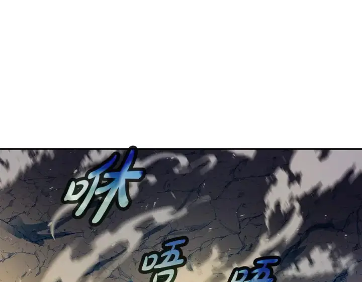 《神的打工世界》第97话 潘多拉的秘密图254