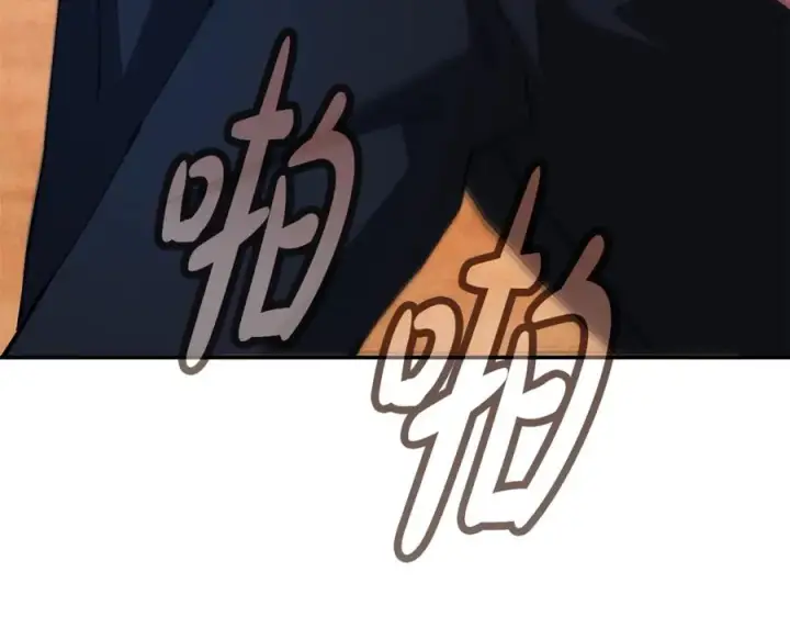 《神的打工世界》第97话 潘多拉的秘密图288