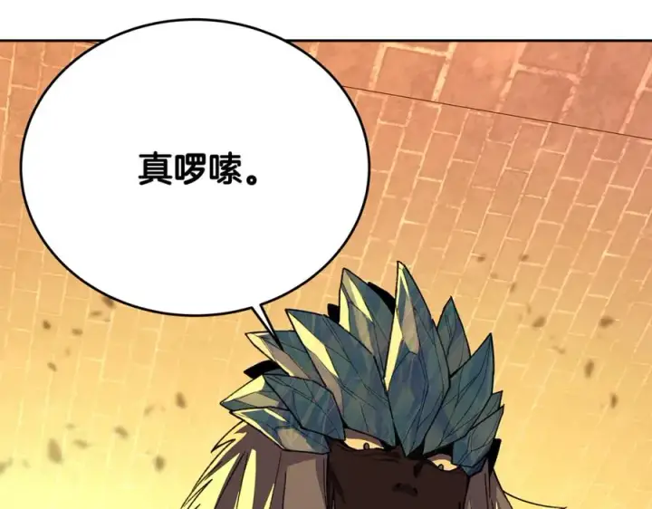 《神的打工世界》第97话 潘多拉的秘密图40
