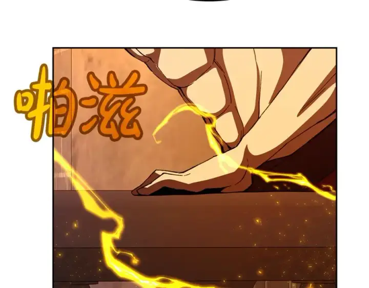 《神的打工世界》第97话 潘多拉的秘密图59