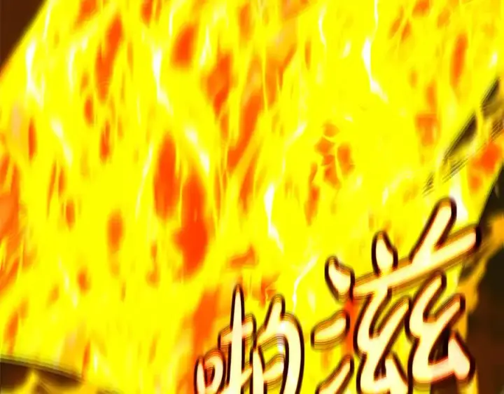 《神的打工世界》第98话 一切的起源图132