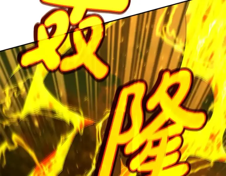 《神的打工世界》第98话 一切的起源图139
