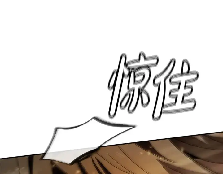 《神的打工世界》第98话 一切的起源图146