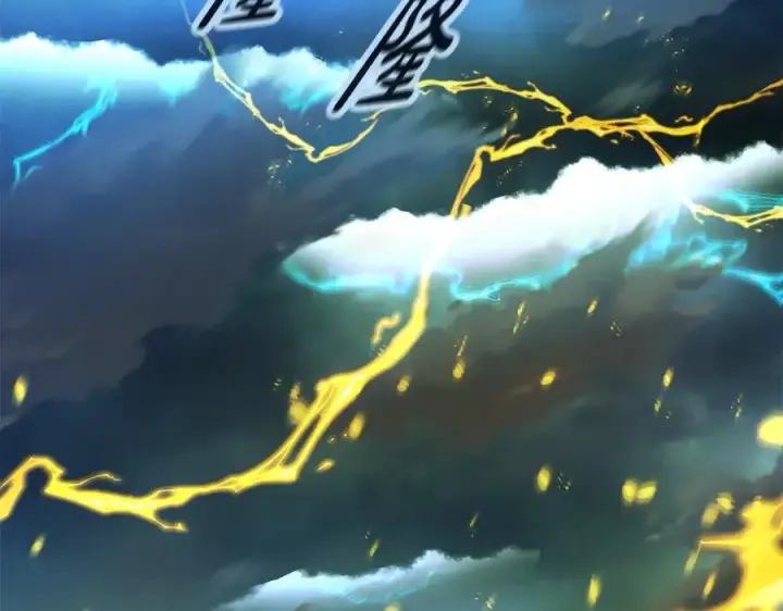 《神的打工世界》第98话 一切的起源图156