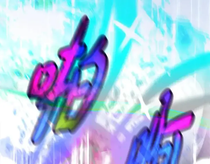 《神的打工世界》第98话 一切的起源图180