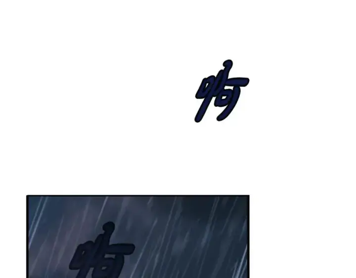 《神的打工世界》第98话 一切的起源图187