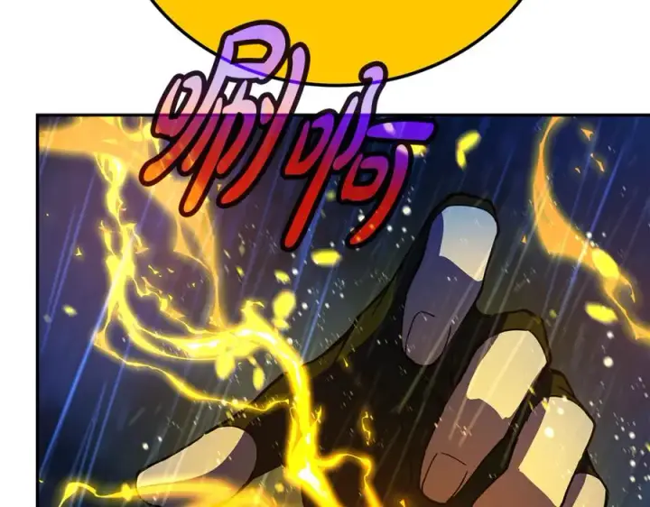 《神的打工世界》第98话 一切的起源图203