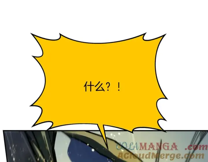 《神的打工世界》第98话 一切的起源图213