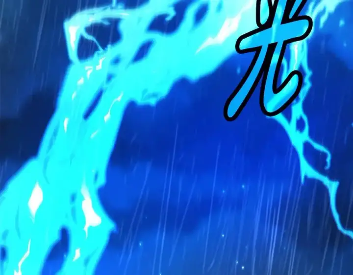 《神的打工世界》第98话 一切的起源图239