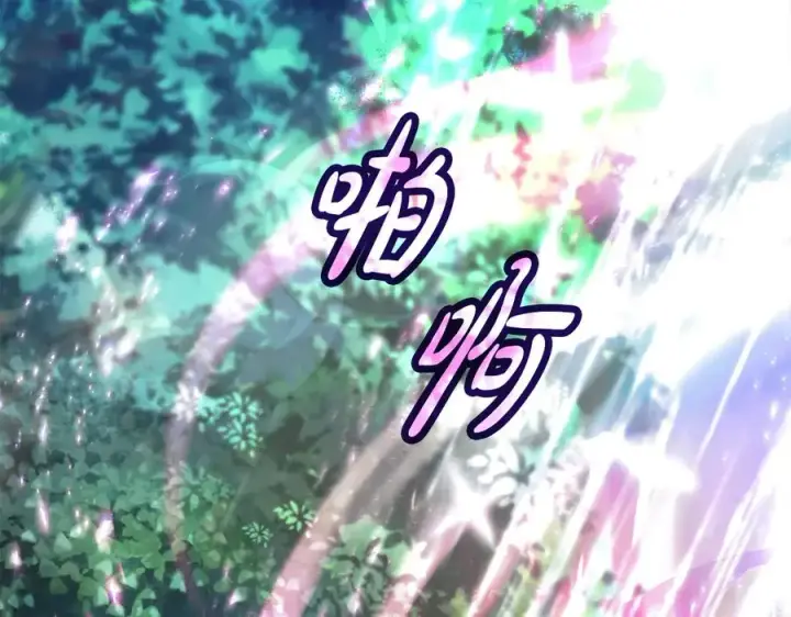 《神的打工世界》第98话 一切的起源图255