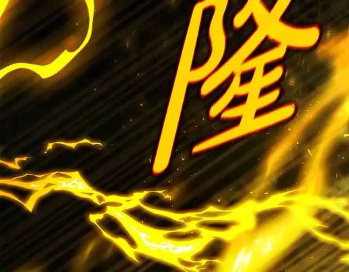 《神的打工世界》第98话 一切的起源图79