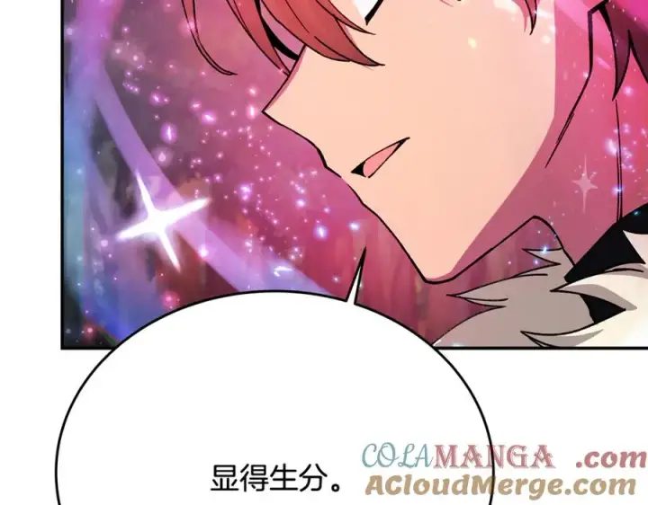 《神的打工世界》第99话 最后的机会图109