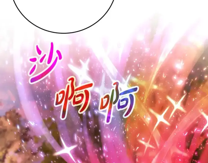《神的打工世界》第99话 最后的机会图112